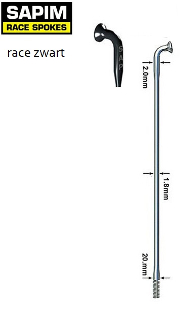 Spaken 14-258 rvs race zwart 14/15 db afbeelding